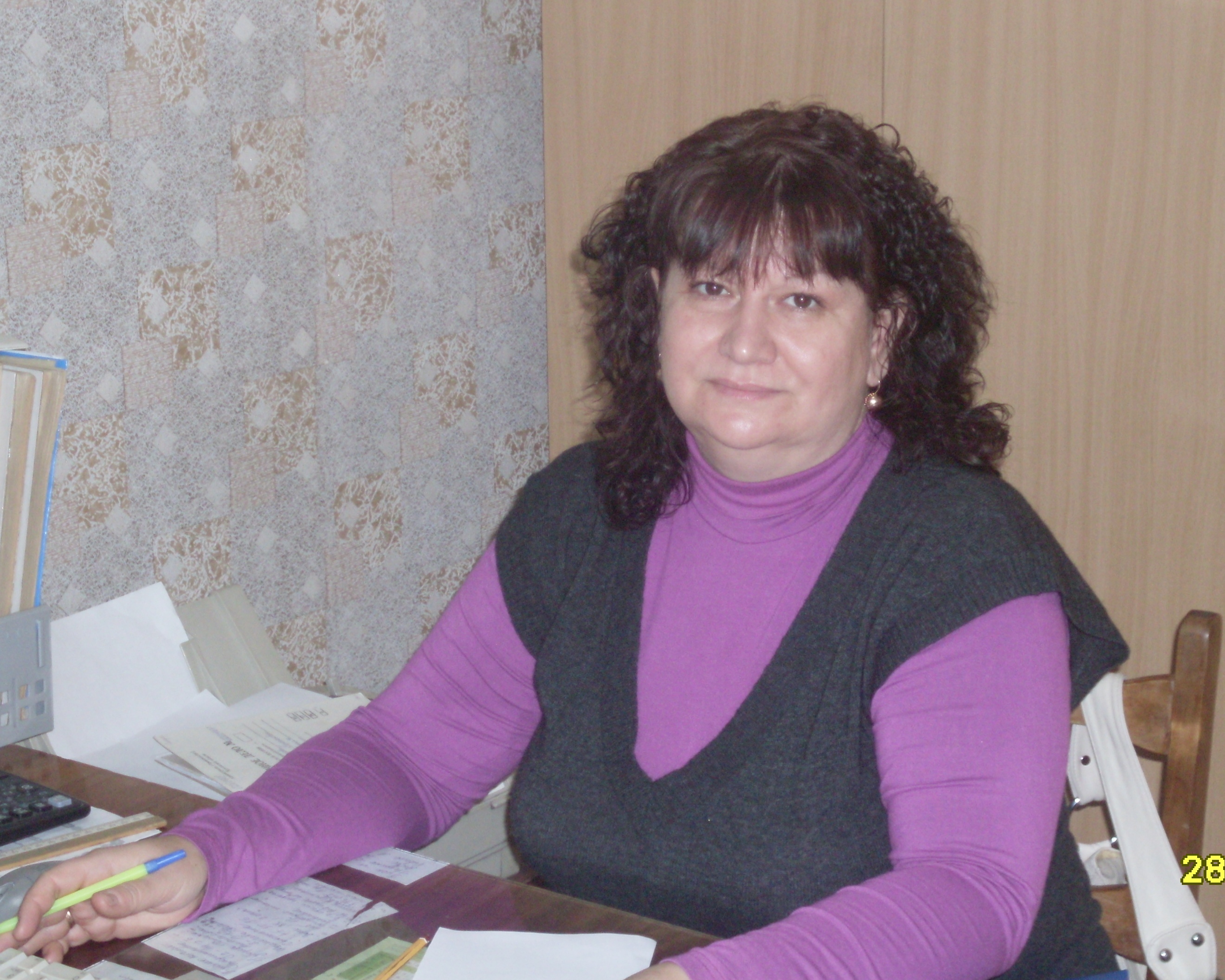 Специалист Шапран Любовь Николаевна
